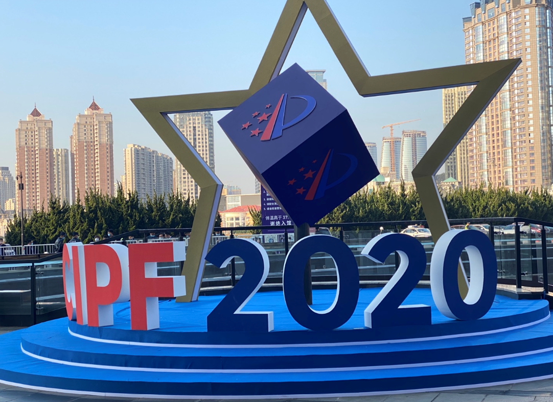 第二十一届中国专利奖颁奖大会在大连如期举行