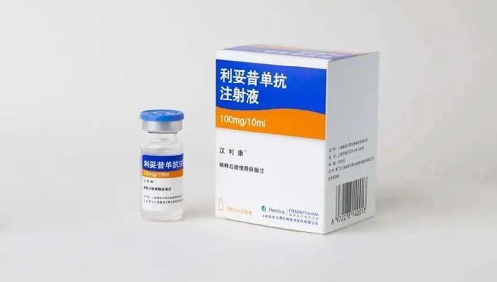 以利妥昔为例，看专利无效攻击的时间节点把控