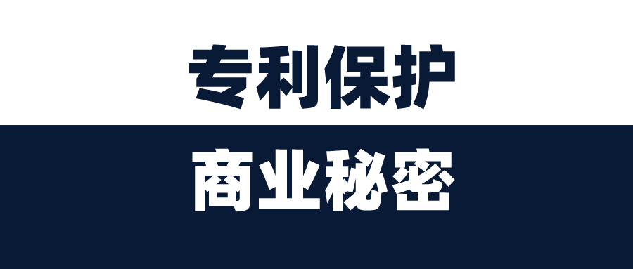 苹果公司3亿美元赔偿金买给我们的专利启发
