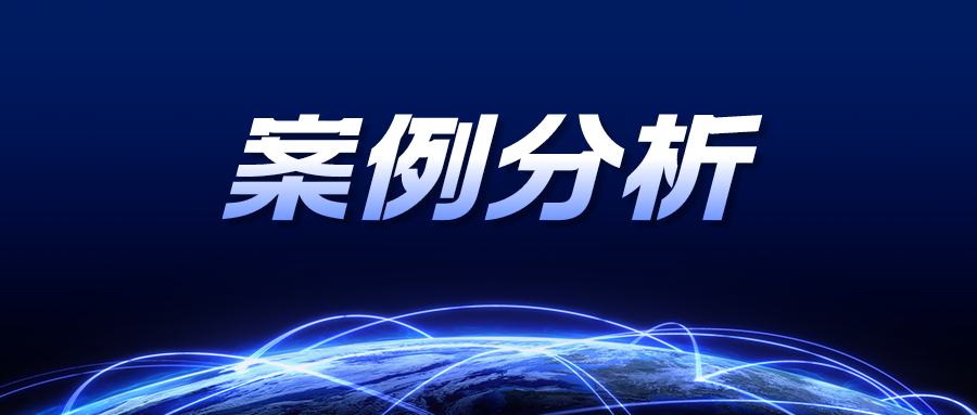 特定词汇“上方”与“斜上方”的争议解读