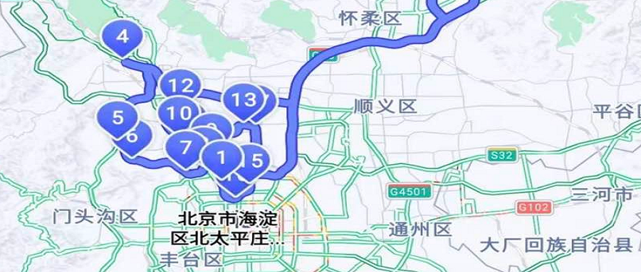 任正非说冬天来了，我们做了一些调整