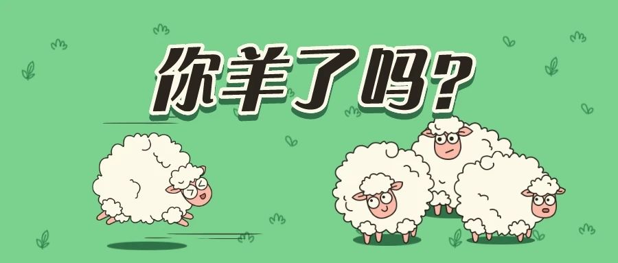 我，公司第一个阳性，这是我的转阴历程