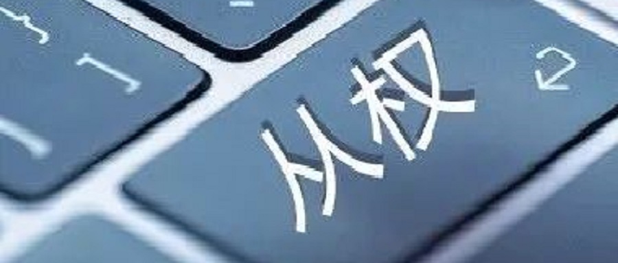不容小觑！从属权利要求可以左右侵权无效的输赢
