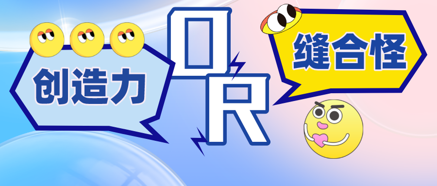 AI绘画版权问题引发的巨大争议