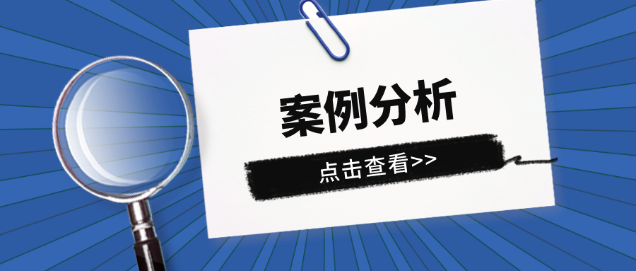 仅调整药物组方用量配比能否获得专利授权？