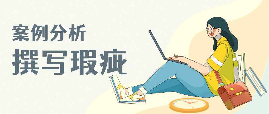 宁德新能源可能损失1.34亿，源于2件专利文本的撰写瑕疵