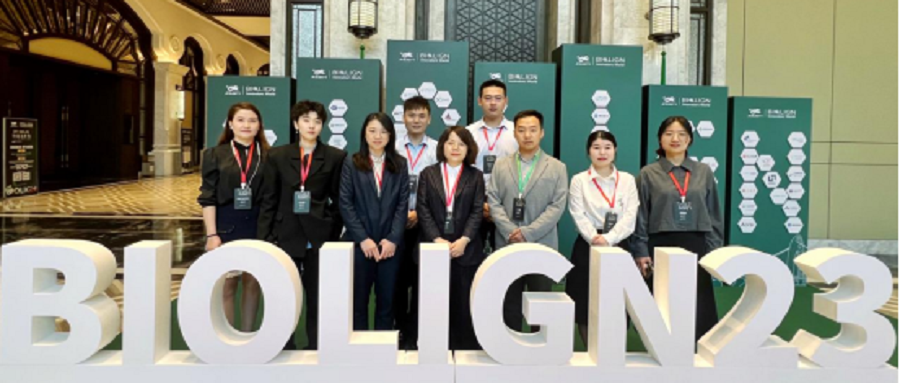 知识产权周—— 跻身生物医药领创者世界，聚焦知识产权风险排查