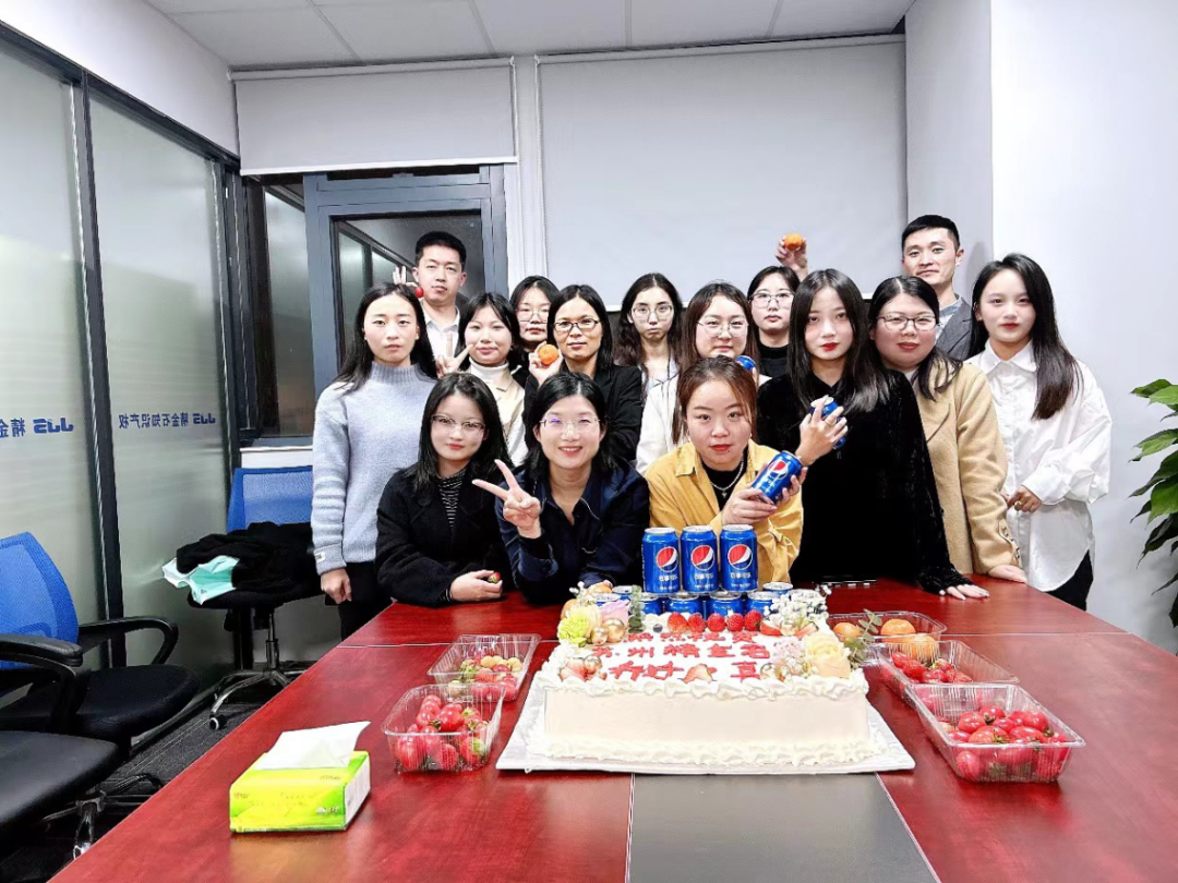 精金石——苏州分公司4月员工生日会