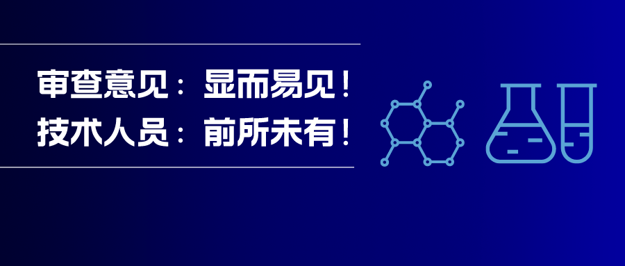 看完这篇文章的你：没有人比我更懂本领域技术人员！