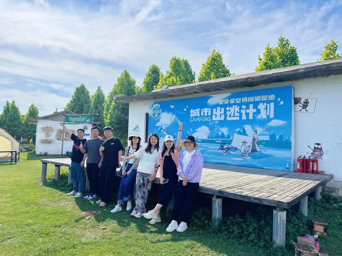 烤出生活好味道，品自然健康美——团建活动之露营烧烤