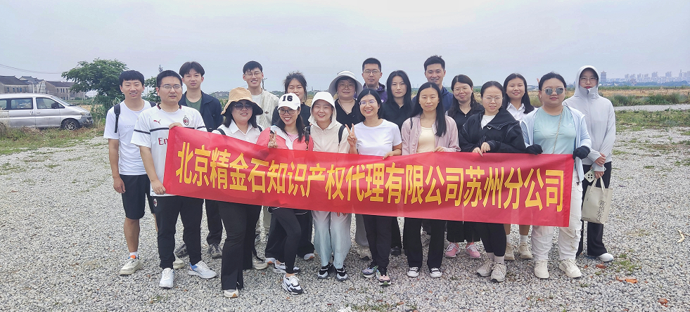 我们的骑行，环阳澄湖20公里