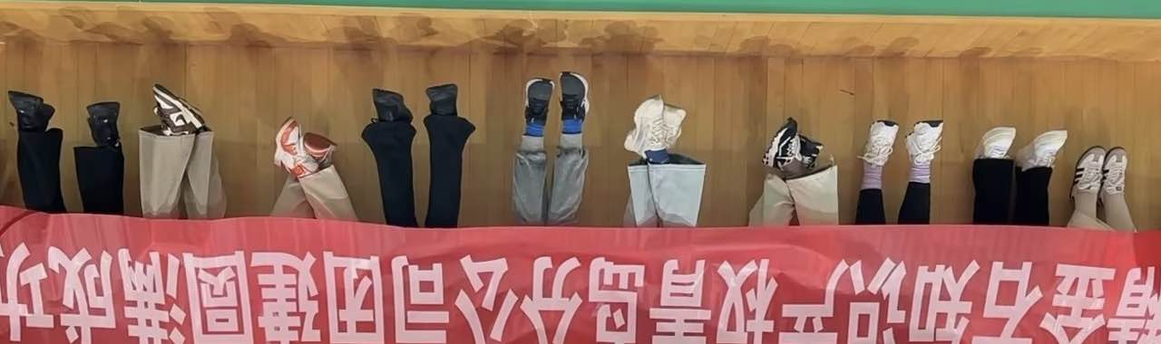 金石磨练显沉淀，“羽”你同行赛场见——精金石青岛分公司