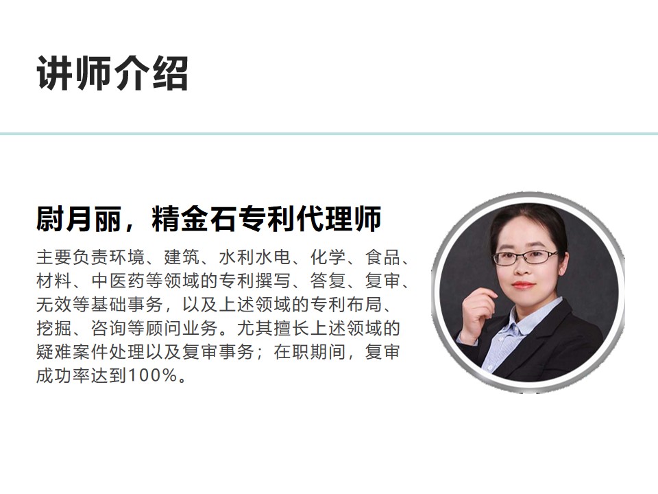 月丽.jpg